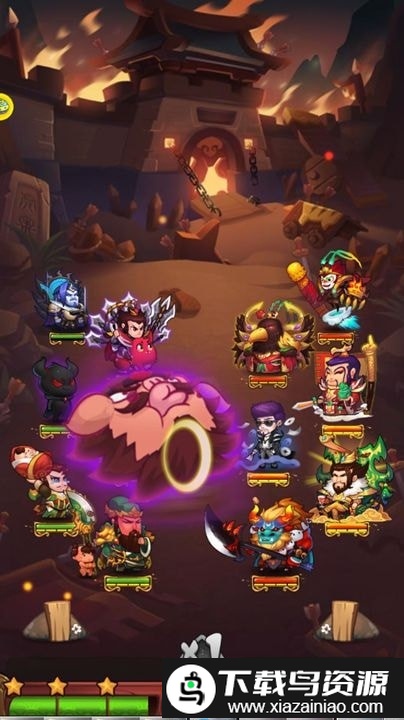 爆笑大乱斗手机版截图3