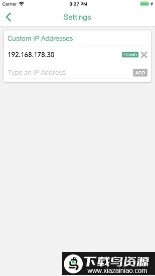 volumio安卓手机客户端截图3