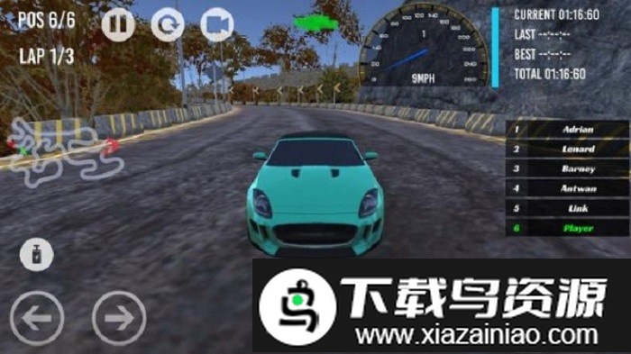 午夜赛车街头赛游戏截图1