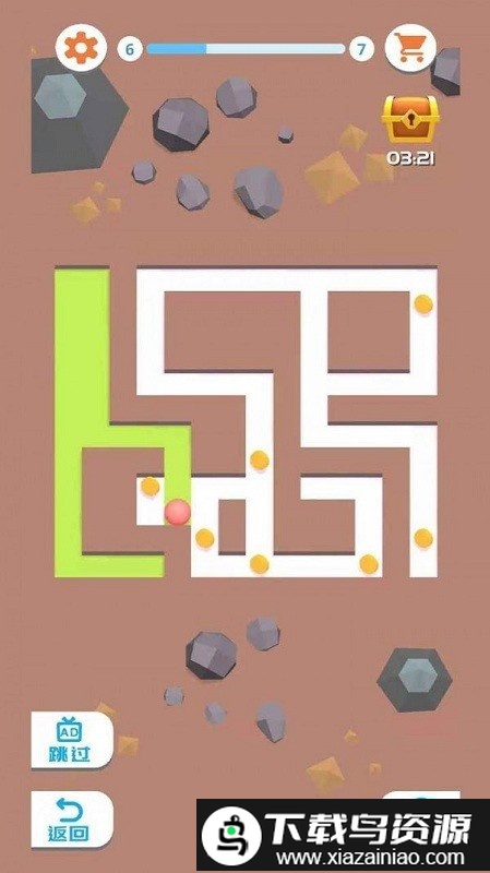 疯狂涂鸦手机版最新版截图3