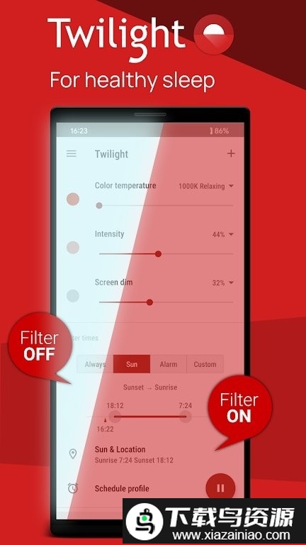 Twilight暮光最新版(薄暮微光)截图1