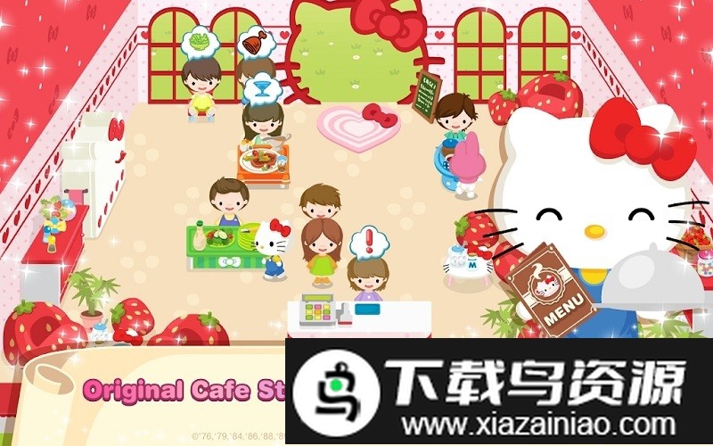 hellokitty梦幻咖啡厅最新版截图3