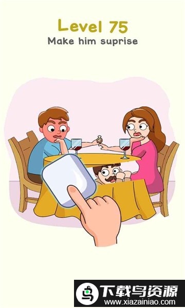 发现老王手游截图1