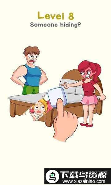 发现老王手游截图2