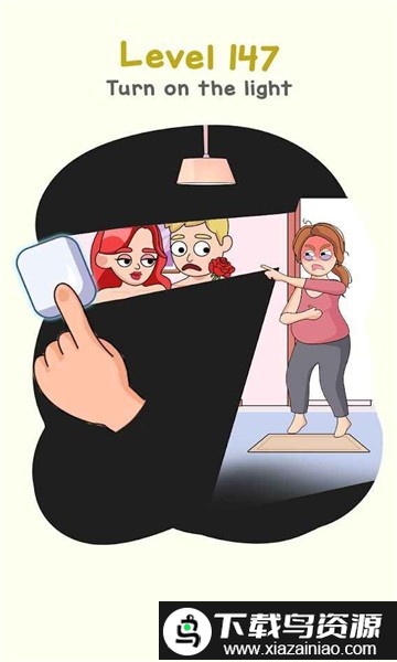 发现老王手游截图4