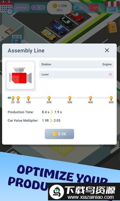 保利工厂游戏截图2