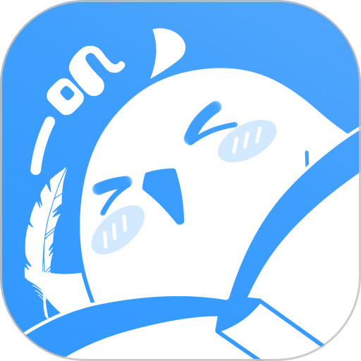 码字姬app免费下载-码字姬安卓最新版v1.0.7