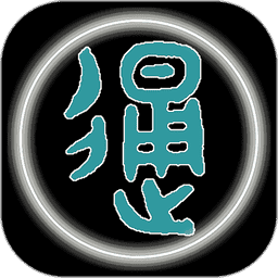 汉字简繁通app免费下载-汉字简繁通软件安卓版v3.7