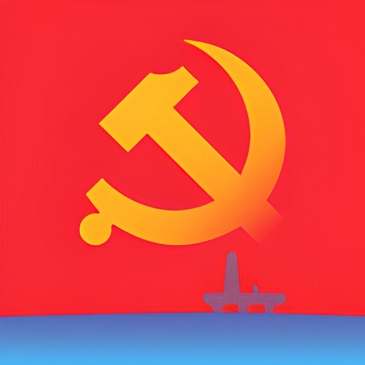 海油党建app安卓版下载-海油党建手机版最新版v2.0.2