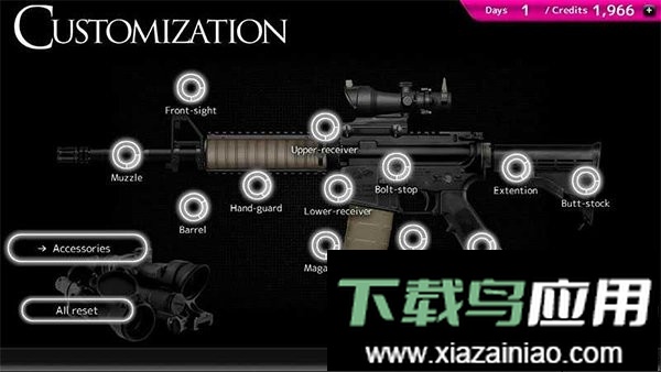 枪械定制模拟器游戏截图2