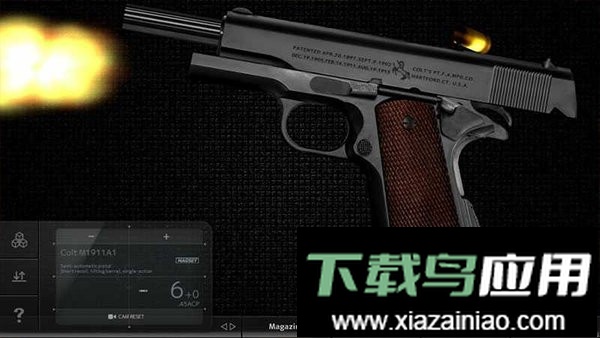 枪械定制模拟器游戏截图3