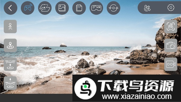 SjRC手机版(SJ GPS PRO)截图1