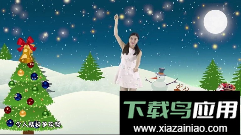 宝贝智慧课堂客户端截图1