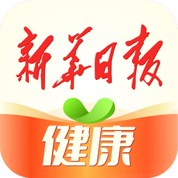 新华日报健康app下载安装-新华日报健康客户端安卓版v2.0.3