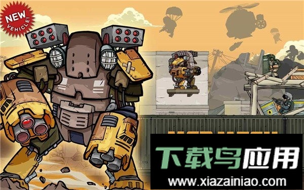 金属战士2(Metal Soldiers 2)最新版截图1