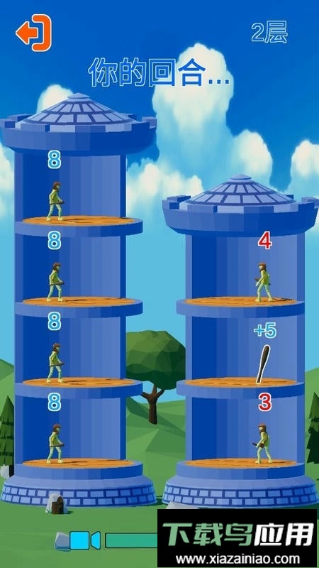 爬塔游戏单机版最新版截图2