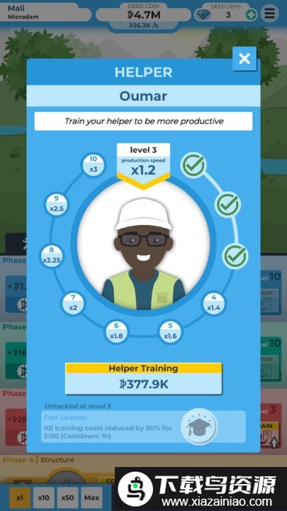 建造避难所2021中文版最新版截图1