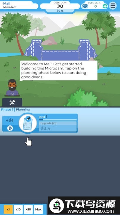 建造避难所2021中文版最新版截图3