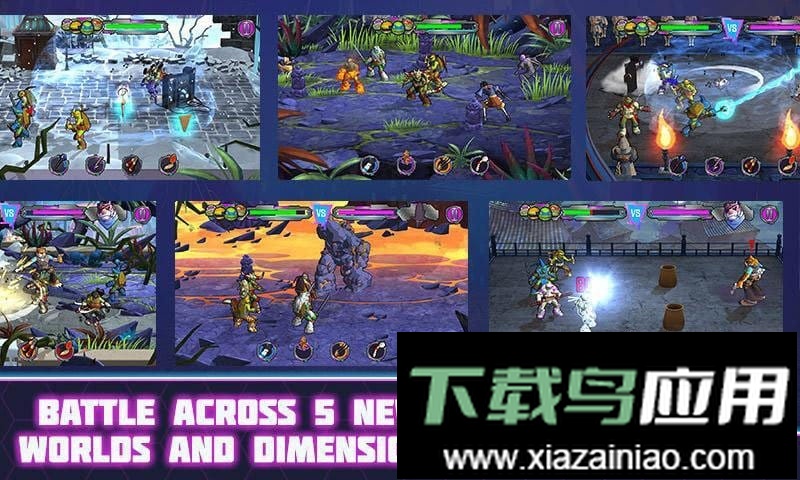 忍者神龟电门手机版最新版截图3