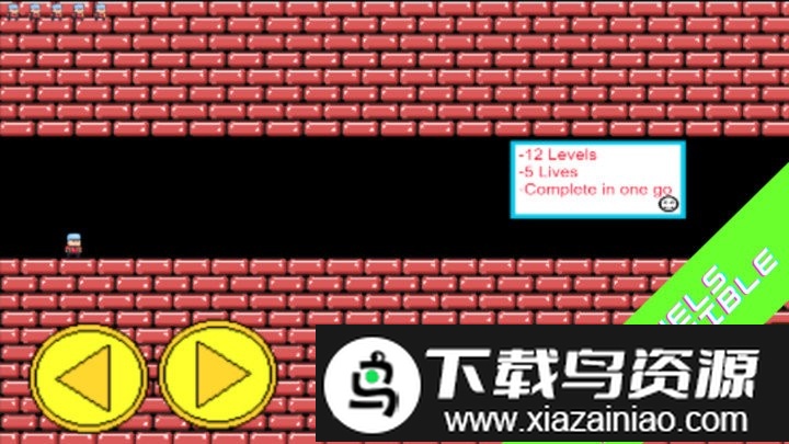 不可能的闯关游戏最新版截图1