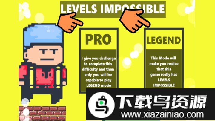 不可能的闯关游戏最新版截图2