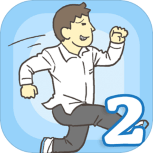 我要翘课2完整版