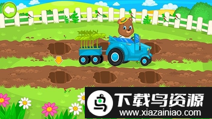 米加小家度假村游戏最新版截图4