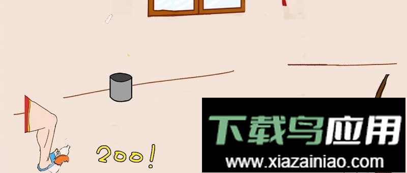 新年游戏(happynewyear)最新版截图1