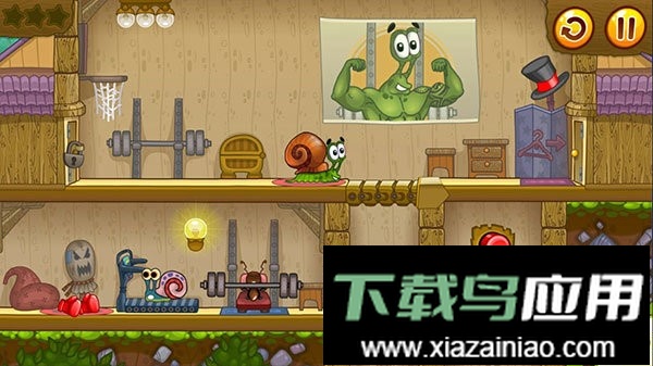 蜗牛鲍勃2(Snail Bob 2)最新版截图1