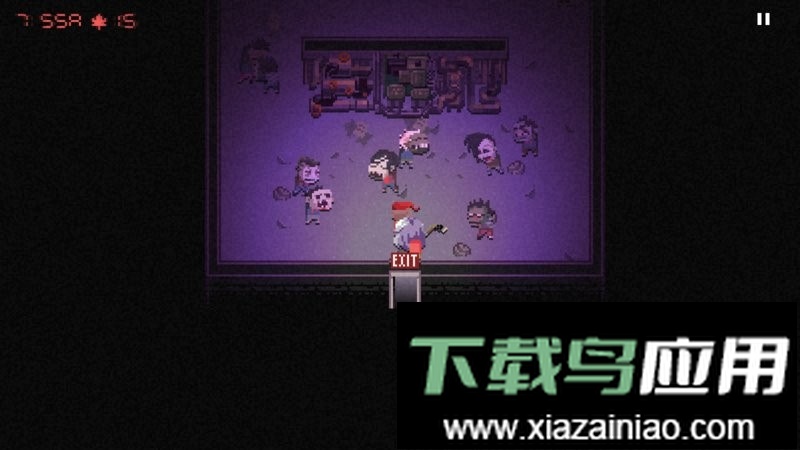 加拿大不归路手游(DR2C)截图3