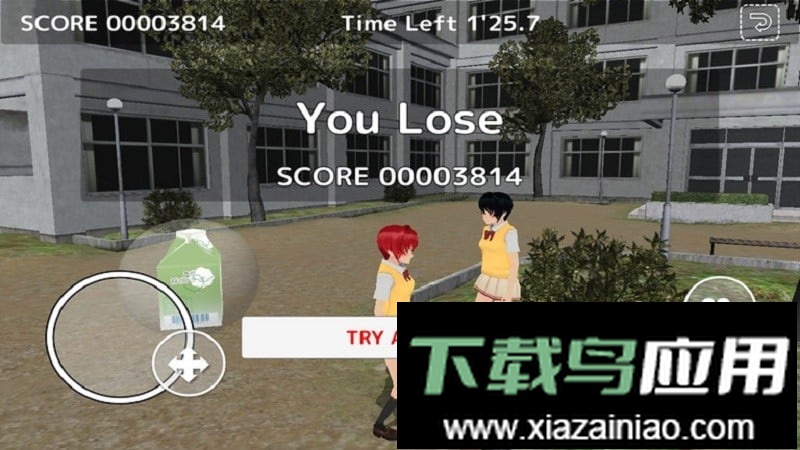 校园躲猫猫模拟器截图1
