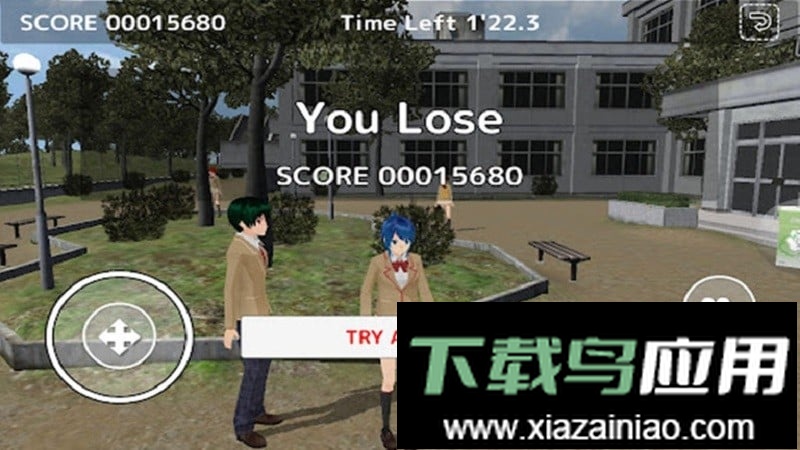 校园躲猫猫模拟器截图2