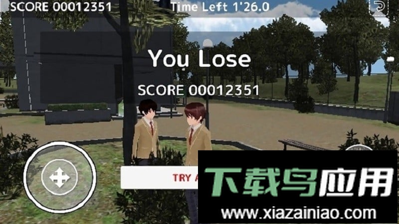 校园躲猫猫模拟器截图3