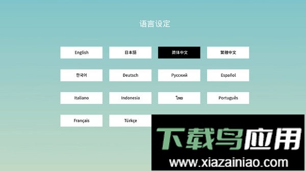矿山沙漠绿洲游戏最新版截图1