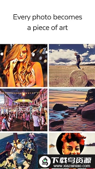 prisma安卓版截图3