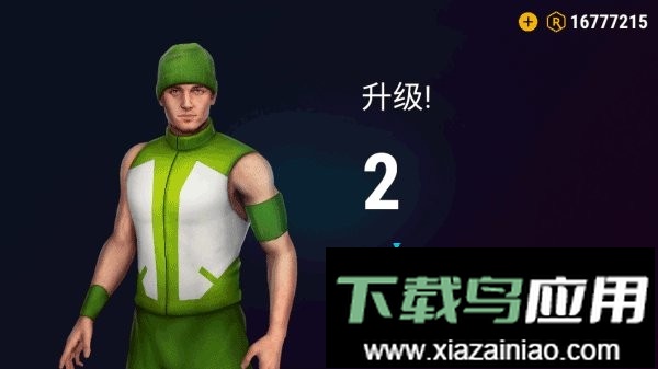 跑酷模拟器3d最新版截图2