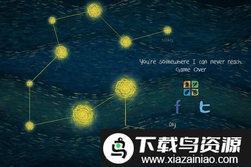 我们相聚十万光年官方截图1