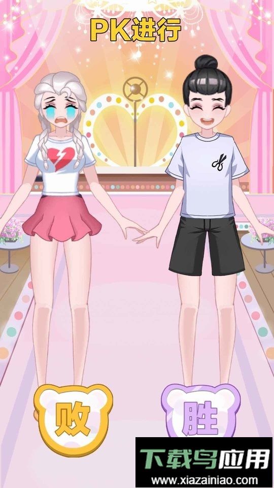 选秀我最强手游最新版截图1