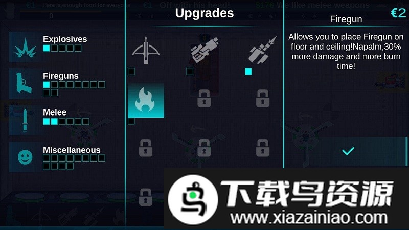 快乐的房间完整版最新版截图3