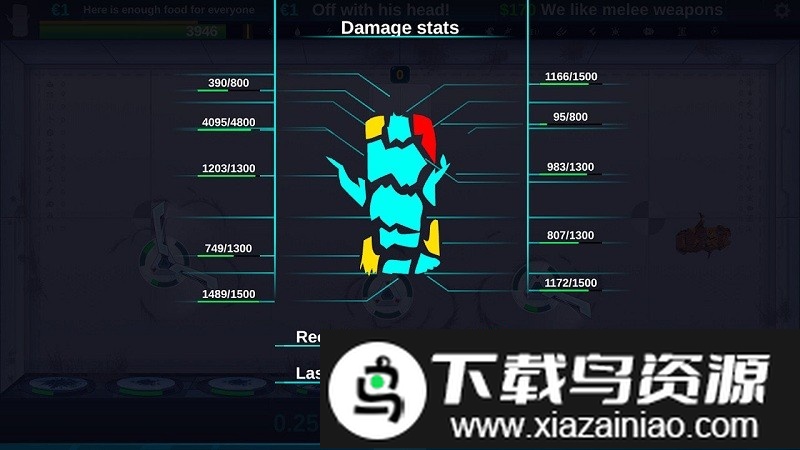 快乐的房间完整版最新版截图4