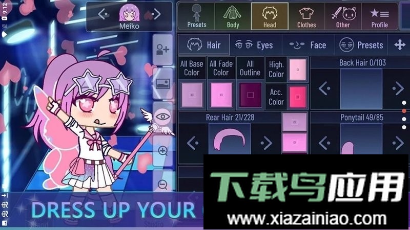 加查动漫派对中文版(Anime Party)截图1