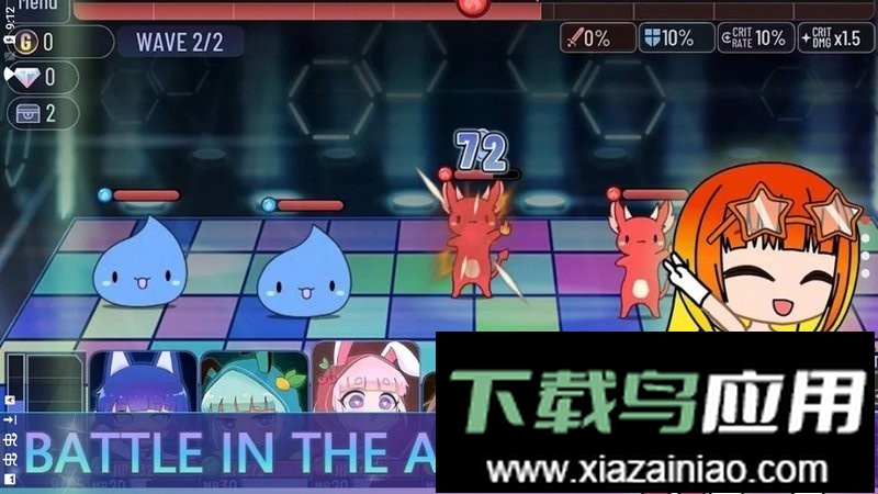 加查动漫派对中文版(Anime Party)截图3