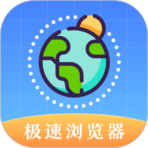 迷你浏览器安卓版下载-迷你浏览器app最新版v6.1.1007