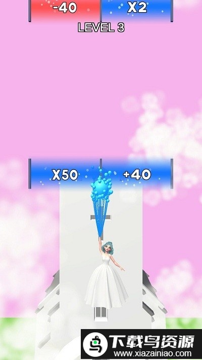 女王要上天游戏最新版截图4