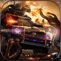 僵尸之城2最新版本