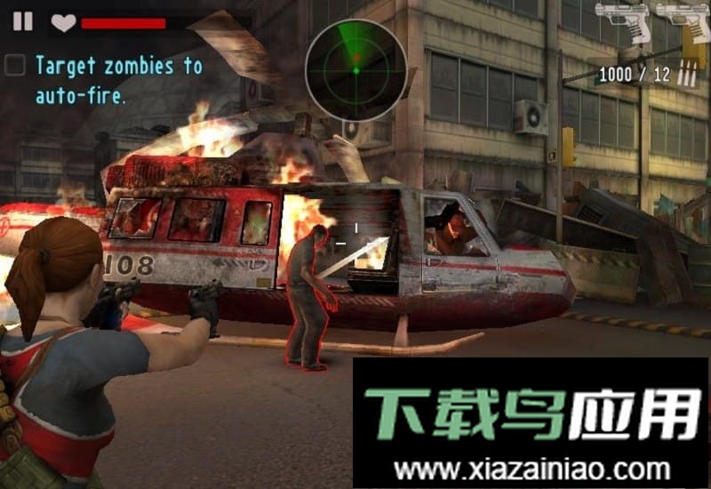 僵尸之城2最新版本最新版截图1