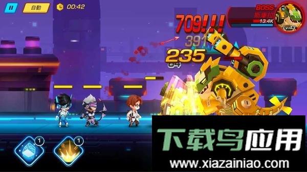 游戏守护者手游最新版截图1