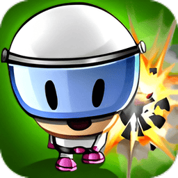 炸弹超人经典版安卓下载-炸弹超人小游戏免费下载v2.0.5