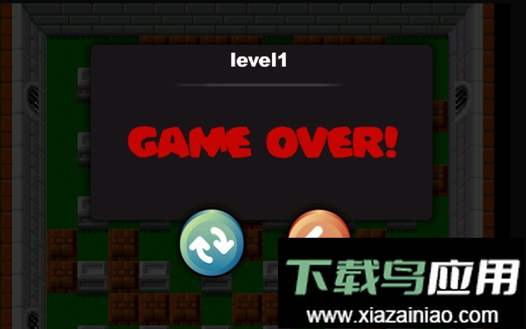 炸弹超人经典版截图1