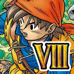 勇者斗恶龙8(DQ8)